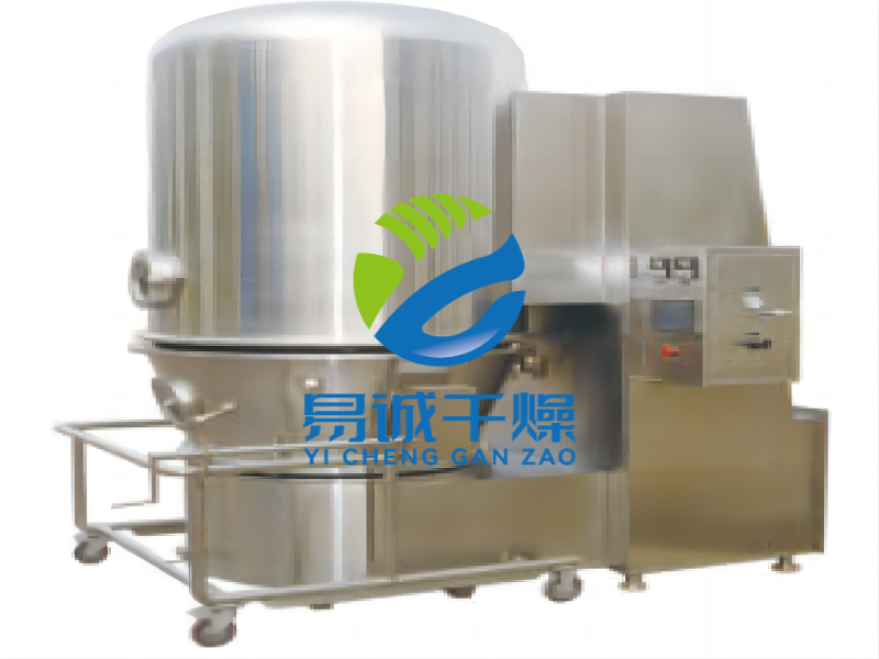GFG系列高效沸腾干燥机