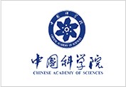 中国科学院