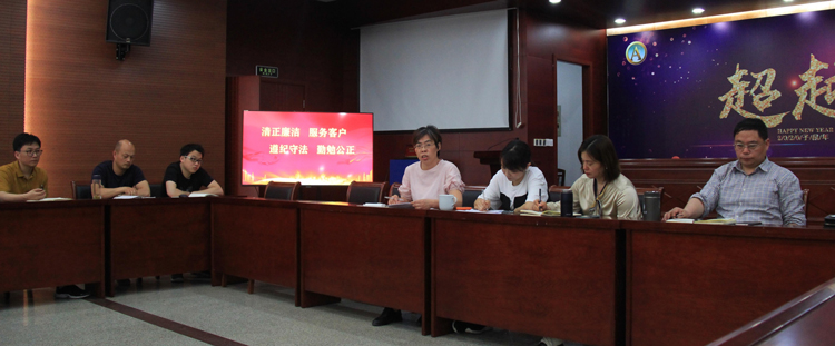 開發(fā)檢測系統(tǒng)管理軟件，廉潔、高效地為客戶提供更優(yōu)質(zhì)的服務(wù)