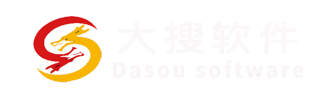 江苏大搜软件有限公司