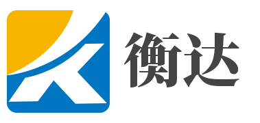 江苏衡达防腐设备有限公司