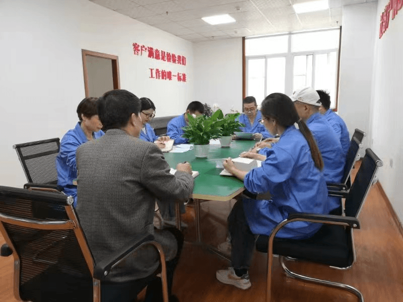 用于顯示溫度參數(shù)的設(shè)備應(yīng)如何操作