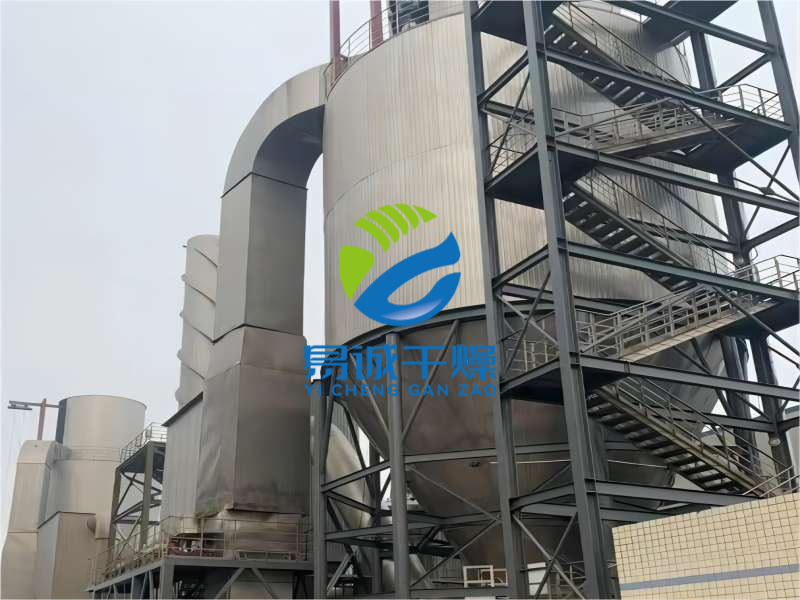 LPG系列高速离心喷雾干燥机