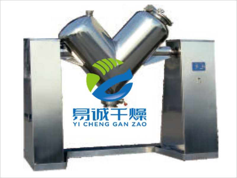 VHJ 系列混合机(V型混合机）