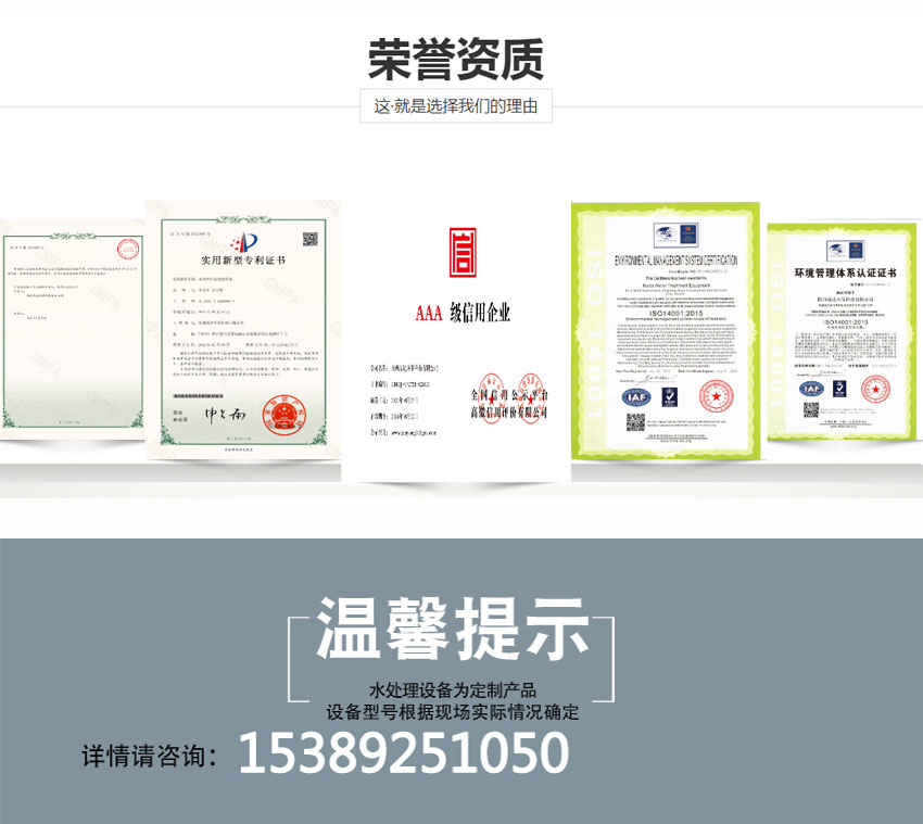集分水器廠家