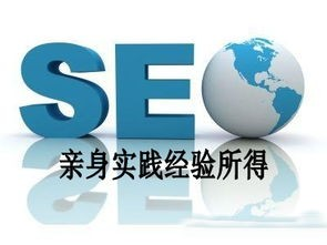 网站建设内容设计3个误区