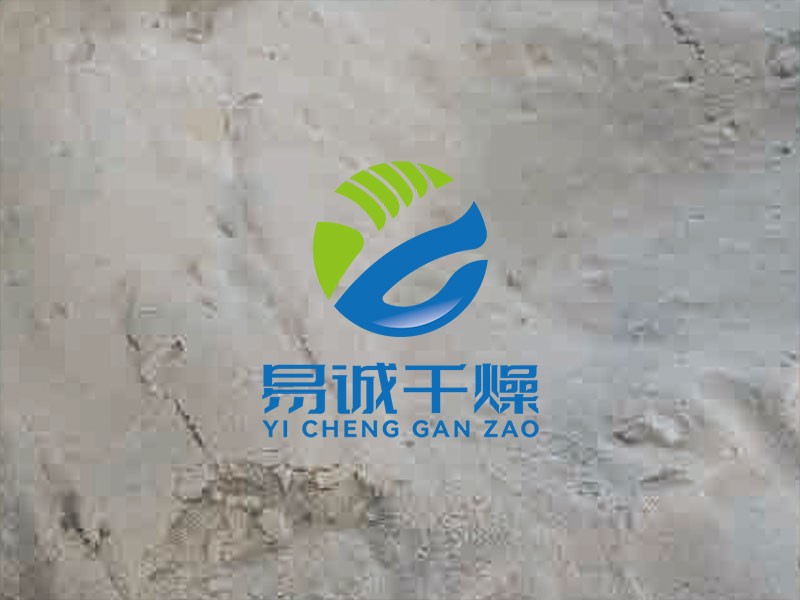 脱硫石膏干化前后