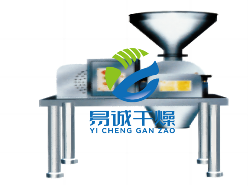 GFS 系列高效粉碎機