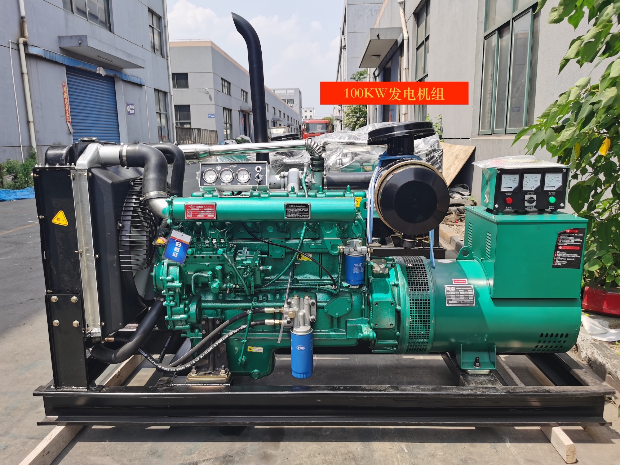 常赢品牌 100KW 发电机组