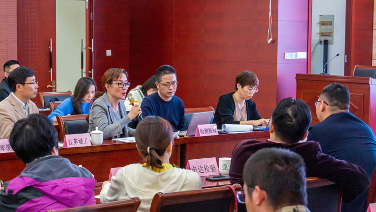 常州市建設(shè)工程檢測(cè)機(jī)構(gòu)《檢測(cè)計(jì)劃》編制現(xiàn)場(chǎng)觀摩會(huì) 取得圓滿成功