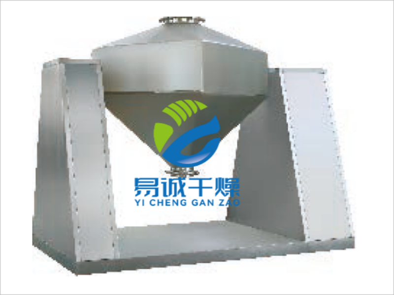 FZH 系列方錐型混合機(jī)