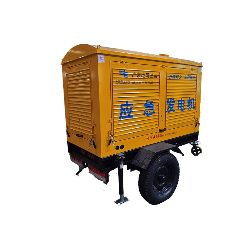 50kw-2000kw静音式柴油发电机