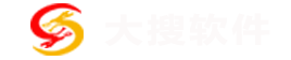 江苏大搜软件有限公司