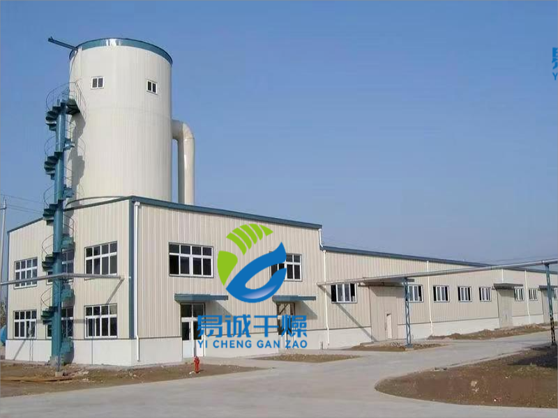 ZLPG系列中药浸膏专用喷雾干燥机