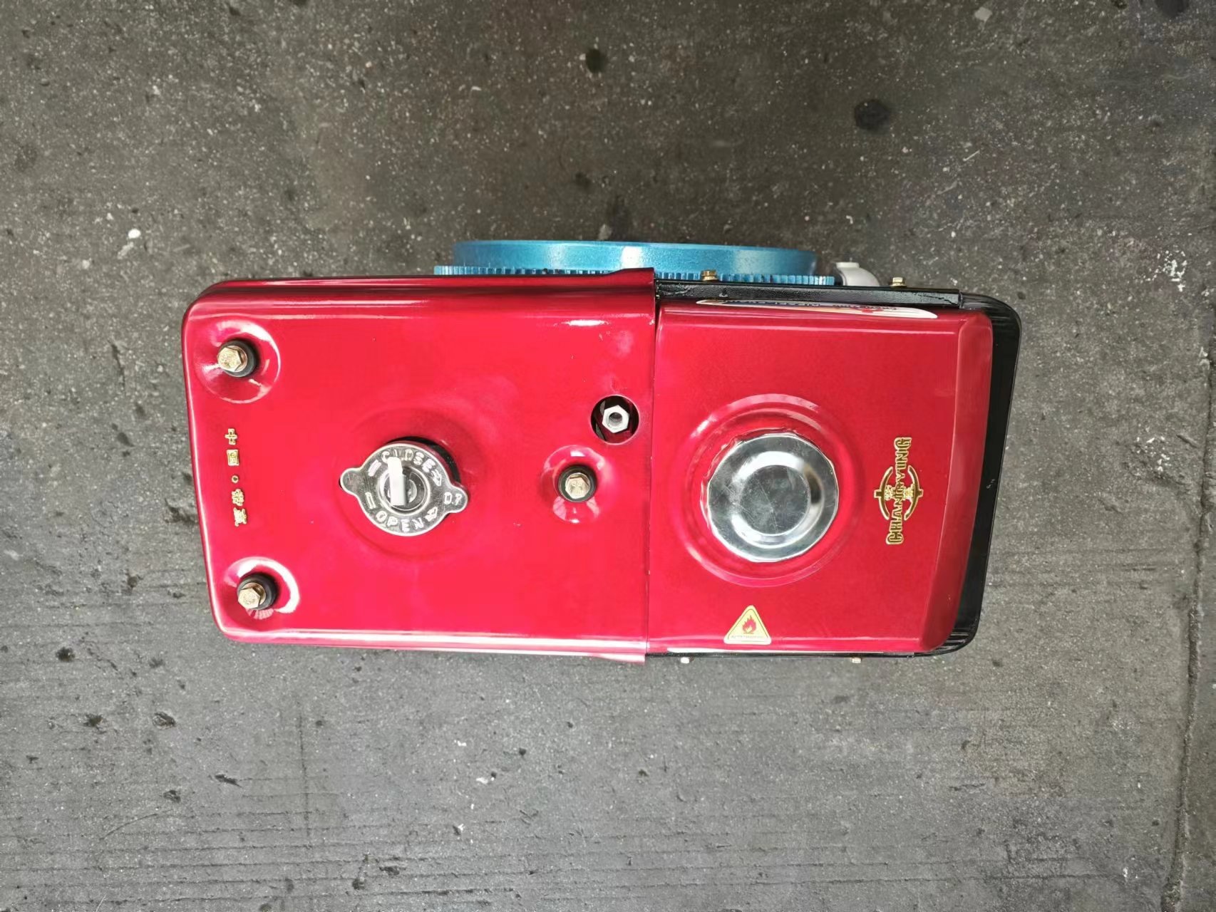 R180NM WITH KEY