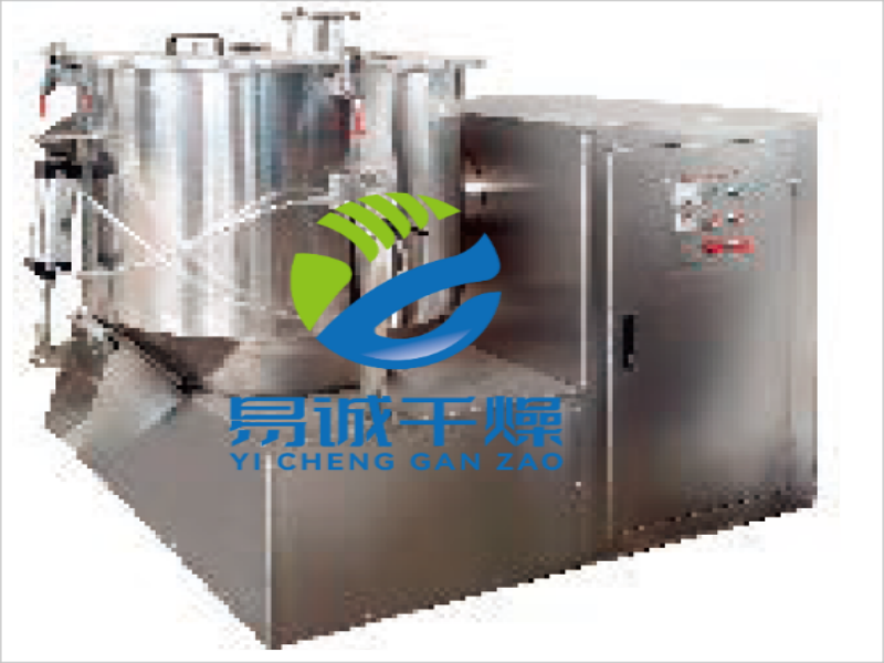 GHJ 系列立式高速高效混合機(jī)