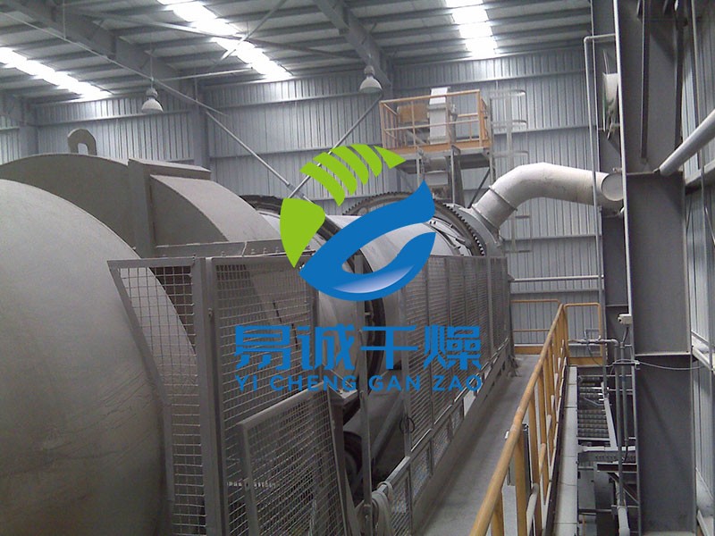 回轉(zhuǎn)窯干燥機
