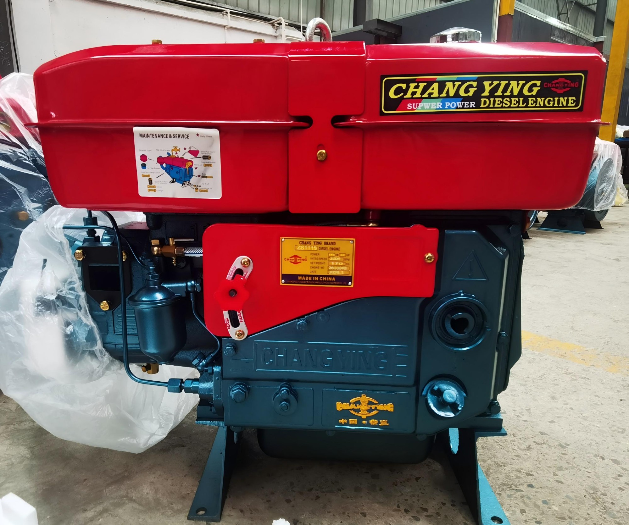 ZS1115 CHANGYING
