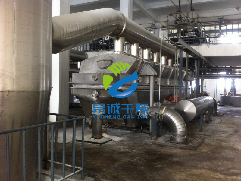 ZLG系列振动流化床干燥机
